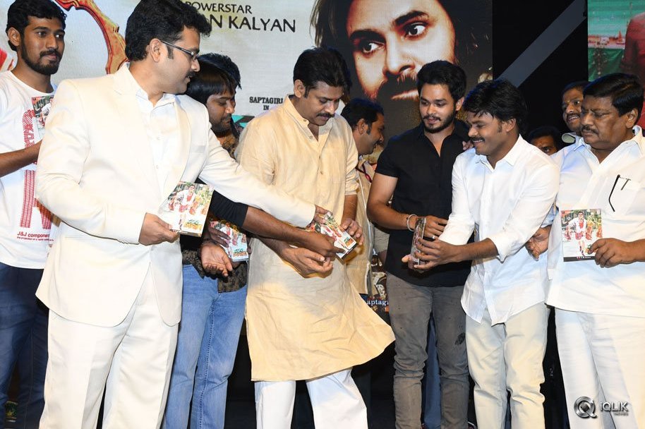 Sapthagiri-Express-Movie-Audio-Launch